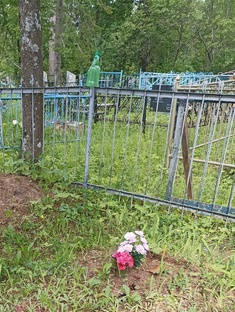 свидание с вечностью 