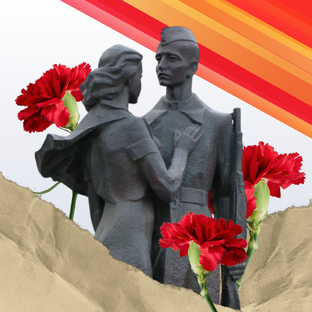 80 лет Великой Победе