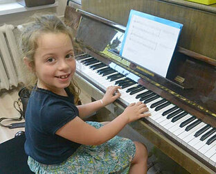 Музыкальное развитие