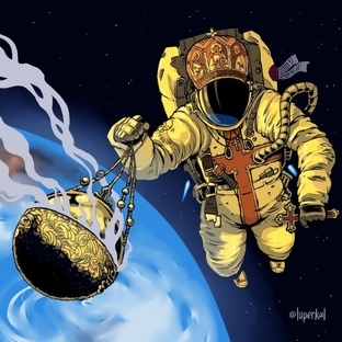 Страж Света.