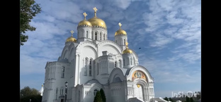 Святые места