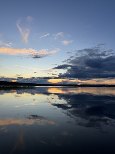 Лунный календарь август 2025