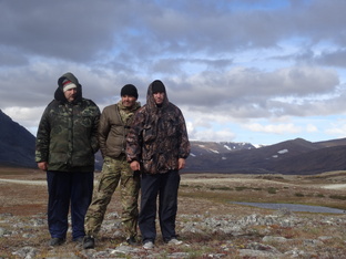 Полярный Урал