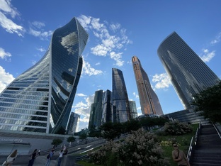 Россия