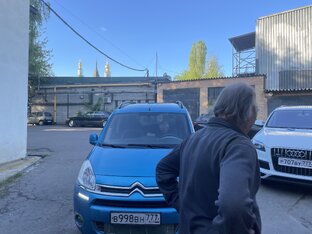 Вера Надежда Любовь