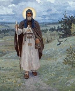 "СТАРАЯ РОССИЯ"