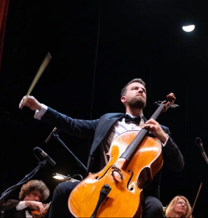 Гала-концерт II Всероссийской виолончельной академии