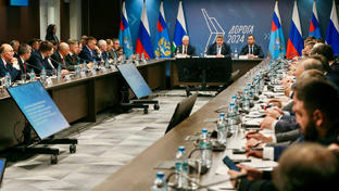 Безопасные качественные дороги