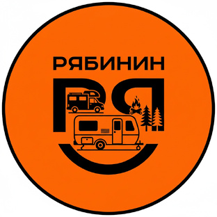 Автодома и караваны. Кемпинг и караванинг.