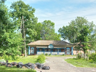 Прогулки по городу 