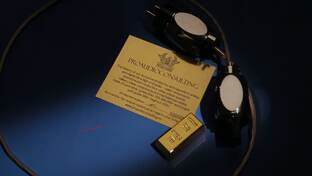 Сетевой кабель 220v Pro Audio Consulting 