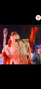 Утренники Новый Год