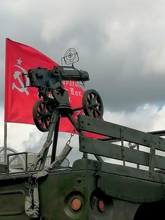 ФотоИстория