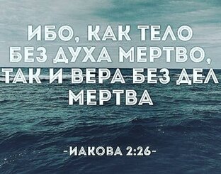 Дела