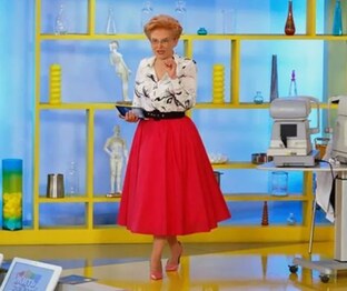 Известные люди