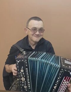 Смирнов Гармонь