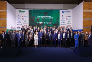 НПО «Стример»