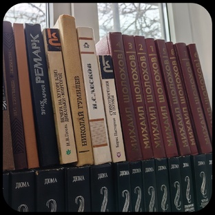 Мои немодные привычки, которые отлично работают.