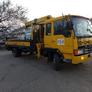 Жёлтый его зовут)