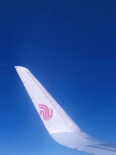 Всё о Китае: жизнь и быт китайцев