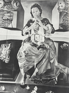 Разборы известных личностей 