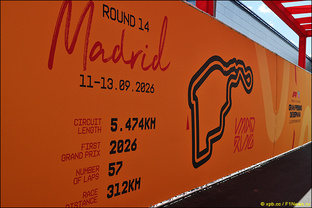F1:Гран-При Испании 2026