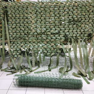 Оборонное направление