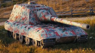 Танки