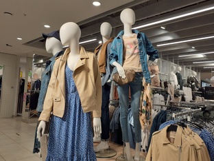 Посты на злобу дня