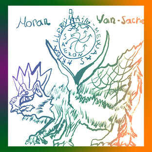 Чёрный Предел