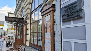 Прогулки по Москве