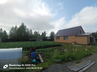 Наша усадьба.