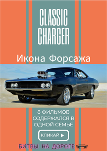 Объявления