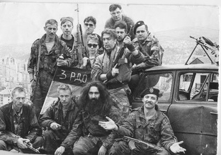 Военное дело