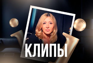 Кармическая Нумерология - Арзу Кабарухина