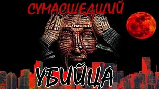 ПРЕИСПОДНЯЯ КИНО