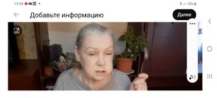  Мои Мукбанги и влоги