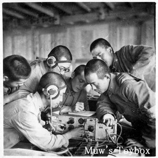 японское радио