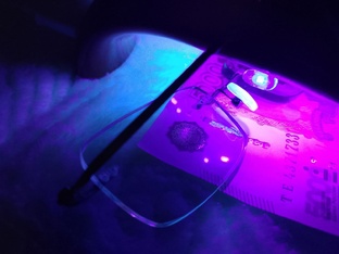 Экономический Миксер