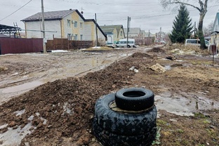 Дороги и тротуары