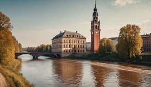 Город РЮРИК