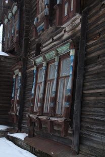 Нижегородская область