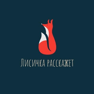 СТАТЬИ 💖