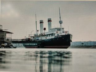 Ледокол "Ангара"