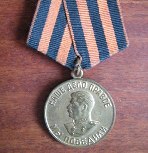 Десять сталинских ударов