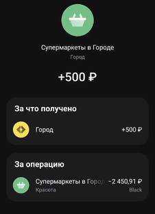 Финансовые выгоды Многодетной мамы