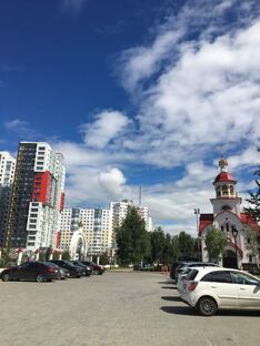 Мой любимый город!