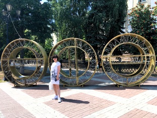 Уфа. Башкортостан