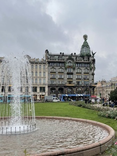 Санкт-Петербург и ЛО