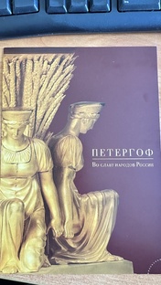 Серебро